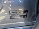 Thumbnail image of 2017 BMW X5 at PERFECT 10 AUTO