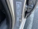 Thumbnail image of 2021 Ram 1500 at Empire Toyota of Huntington