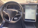 Thumbnail image of 2015 Tesla Model S at Hdz Auto Connect Llc