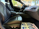 Thumbnail image of 2017 BMW 5 Series at KAR G, INC. T/A ALPINA IMPORTS