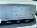 Thumbnail image of 2023 Hyundai IONIQ 5 at PuenteHillsHyundai NEW