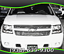2008 Chevrolet Suburban at Sully's Auto Sales