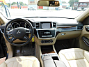 Thumbnail image of 2013 Mercedes-Benz GL-Class at FIVE STAR AUTO SALES of TAMPA