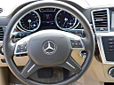 2013 Mercedes-Benz GL-Class GL 450 4MATIC at FIVE STAR AUTO SALES of TAMPA