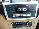 Thumbnail image of 2013 Mercedes-Benz GL-Class at FIVE STAR AUTO SALES of TAMPA