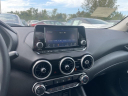 Thumbnail image of 2025 Nissan Sentra at Vision Nissan Greece