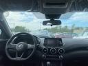 Thumbnail image of 2025 Nissan Sentra at Vision Nissan Greece