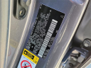 Thumbnail image of 2014 Lexus RX 350 at Doral Lincoln