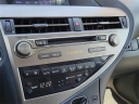 Thumbnail image of 2014 Lexus RX 350 at Doral Lincoln