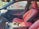 Thumbnail image of 2024 Lexus IS 350 at AcuraOfPembrokePines of Pembroke Pines, FL