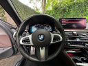 2023 BMW 5 Series M550i xDrive at Jaguar Land Rover Huntington