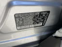 Thumbnail image of 2023 Nissan Rogue at Nissan of Huntington