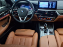 Thumbnail image of 2022 BMW 5 Series at Bmw Of Bayside