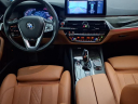 Thumbnail image of 2022 BMW 5 Series at Bmw Of Bayside
