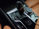 Thumbnail image of 2022 BMW 5 Series at Bmw Of Bayside