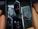 Thumbnail image of 2022 BMW 5 Series at Bmw Of Bayside