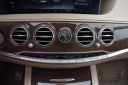 Thumbnail image of 2018 Mercedes-Benz S-Class at Milan Motors