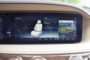 Thumbnail image of 2018 Mercedes-Benz S-Class at Milan Motors
