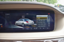 Thumbnail image of 2018 Mercedes-Benz S-Class at Milan Motors