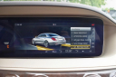 Thumbnail image of 2018 Mercedes-Benz S-Class at Milan Motors