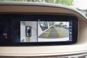 Thumbnail image of 2018 Mercedes-Benz S-Class at Milan Motors
