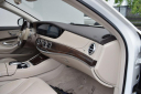 Thumbnail image of 2018 Mercedes-Benz S-Class at Milan Motors