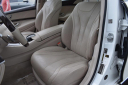 Thumbnail image of 2018 Mercedes-Benz S-Class at Milan Motors