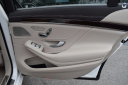 Thumbnail image of 2018 Mercedes-Benz S-Class at Milan Motors