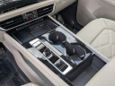 Thumbnail image of 2024 Volkswagen Atlas at North Park Volkswagen Of Dominion - New