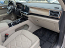 Thumbnail image of 2024 Volkswagen Atlas at North Park Volkswagen Of Dominion - New