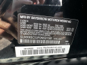 Thumbnail image of 2015 BMW X5 at AUTO MARKET STREET