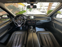 Thumbnail image of 2015 BMW X5 at AUTO MARKET STREET