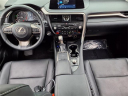 Thumbnail image of 2022 Lexus RX 350 at Tri-County Lexus