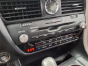 Thumbnail image of 2022 Lexus RX 350 at Tri-County Lexus