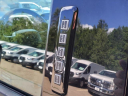 Thumbnail image of 2021 Ford F-150 at Mcfarland Ford Rochester