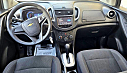 Thumbnail image of 2016 Chevrolet Trax at Selective Motor Cars