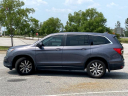 Thumbnail image of 2020 Honda Pilot at Vaden Chevrolet Pooler - New