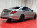Thumbnail image of 2015 Mercedes-Benz S-Class at AMKO Auto Laurel