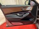Thumbnail image of 2015 Mercedes-Benz S-Class at AMKO Auto Laurel