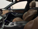 Thumbnail image of 2015 Mercedes-Benz S-Class at AMKO Auto Laurel