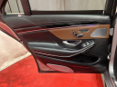 Thumbnail image of 2015 Mercedes-Benz S-Class at AMKO Auto Laurel