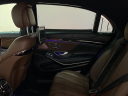 Thumbnail image of 2015 Mercedes-Benz S-Class at AMKO Auto Laurel