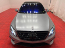 Thumbnail image of 2015 Mercedes-Benz S-Class at AMKO Auto Laurel