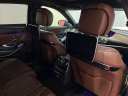 Thumbnail image of 2015 Mercedes-Benz S-Class at AMKO Auto Laurel