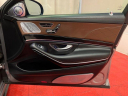 Thumbnail image of 2015 Mercedes-Benz S-Class at AMKO Auto Laurel