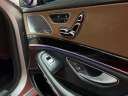 Thumbnail image of 2015 Mercedes-Benz S-Class at AMKO Auto Laurel