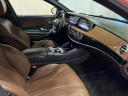 Thumbnail image of 2015 Mercedes-Benz S-Class at AMKO Auto Laurel