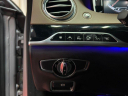 Thumbnail image of 2015 Mercedes-Benz S-Class at AMKO Auto Laurel