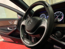 Thumbnail image of 2015 Mercedes-Benz S-Class at AMKO Auto Laurel
