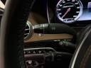 Thumbnail image of 2015 Mercedes-Benz S-Class at AMKO Auto Laurel